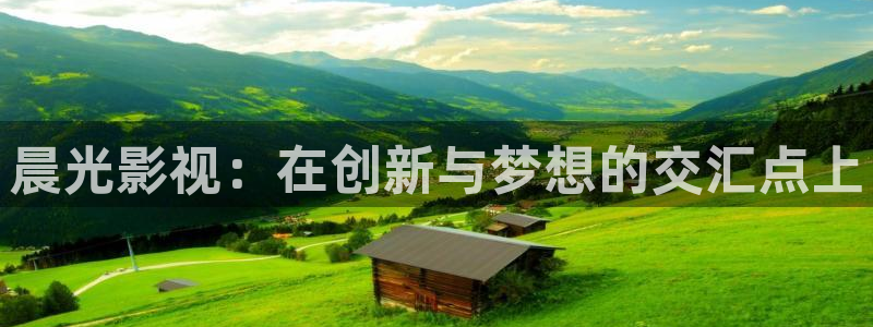 九七电影院的最新电影
