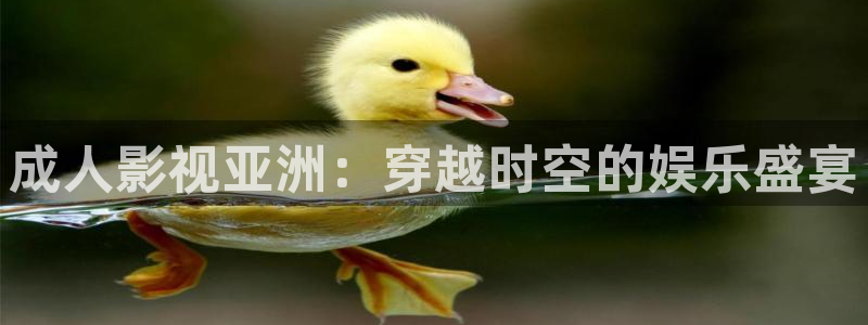 韩国电影九七影院