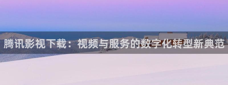 九七电影院.