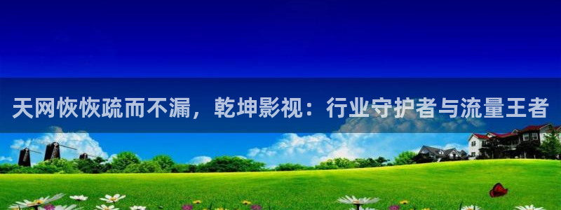 九七电影院网页