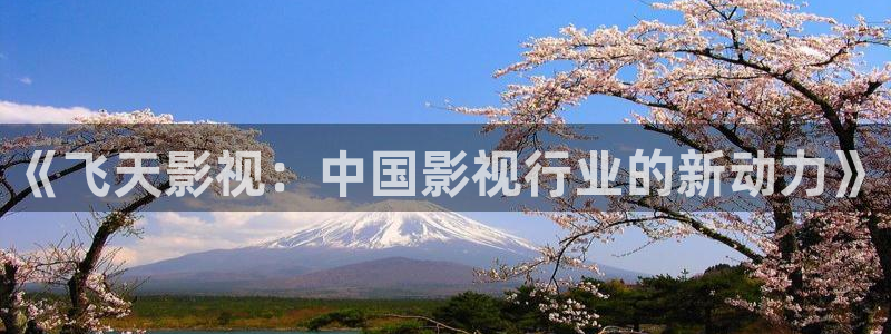 九七电影院手机版免费观看