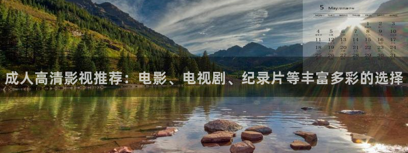 九七影院网
