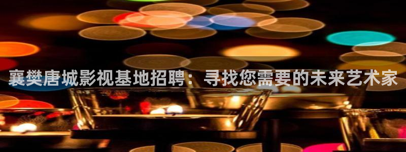 九七电影院vip