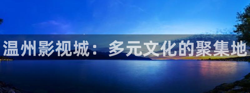 九七电影在线观看免费播放电视剧