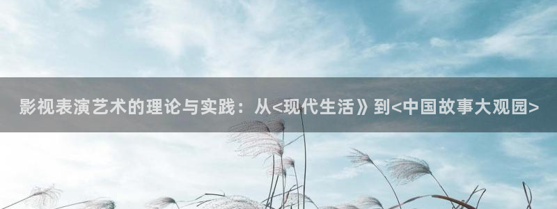 九七电影院 微信